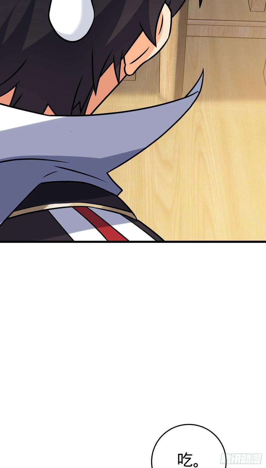 Spare Me, Great Lord! Ch.135 p20