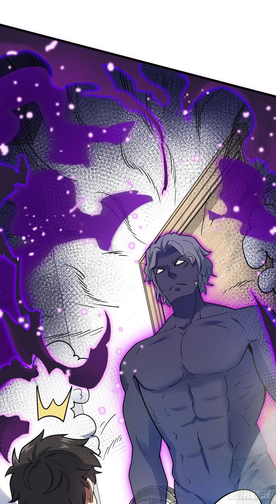 Spare Me, Great Lord! Ch.135 p38