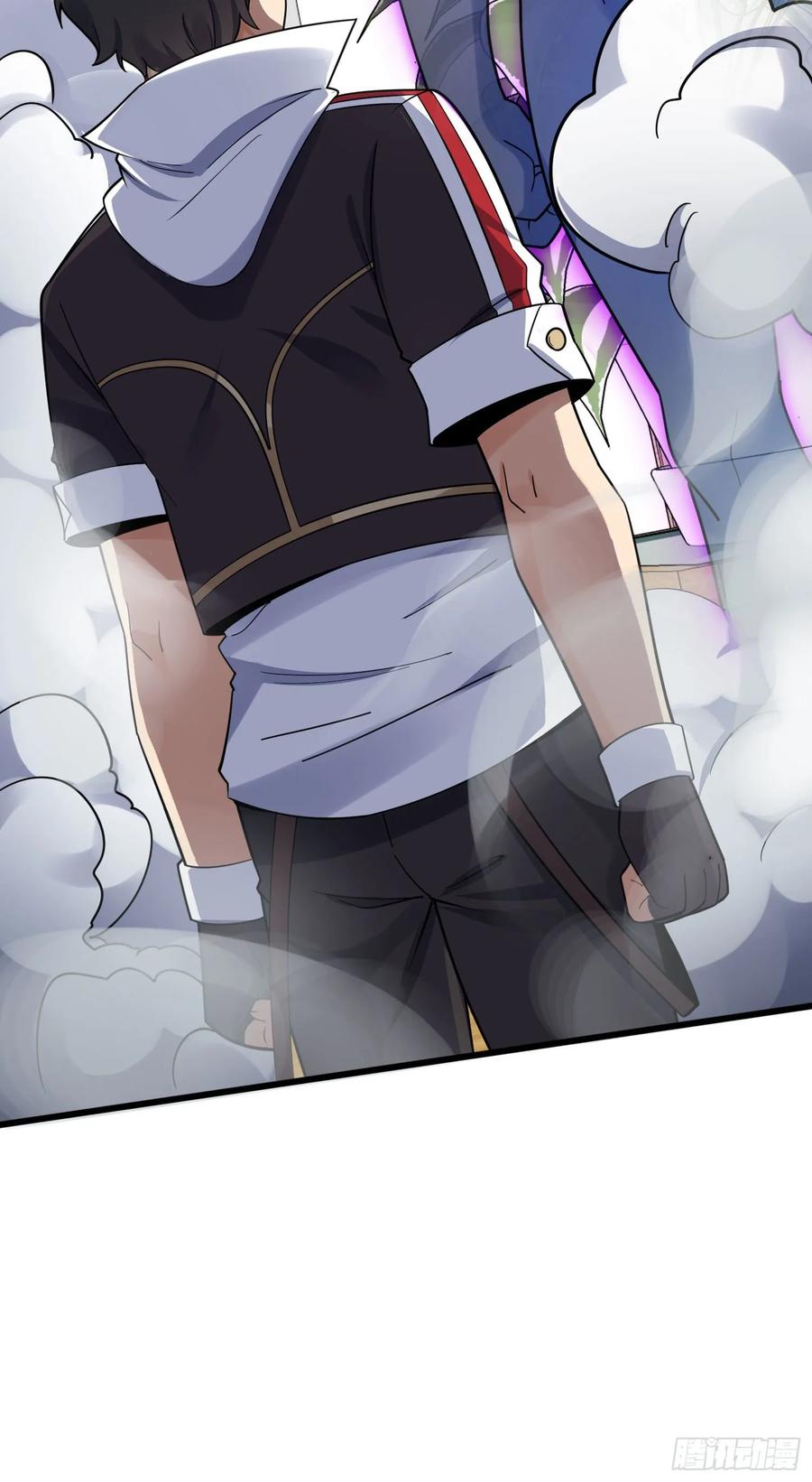 Spare Me, Great Lord! Ch.135 p39