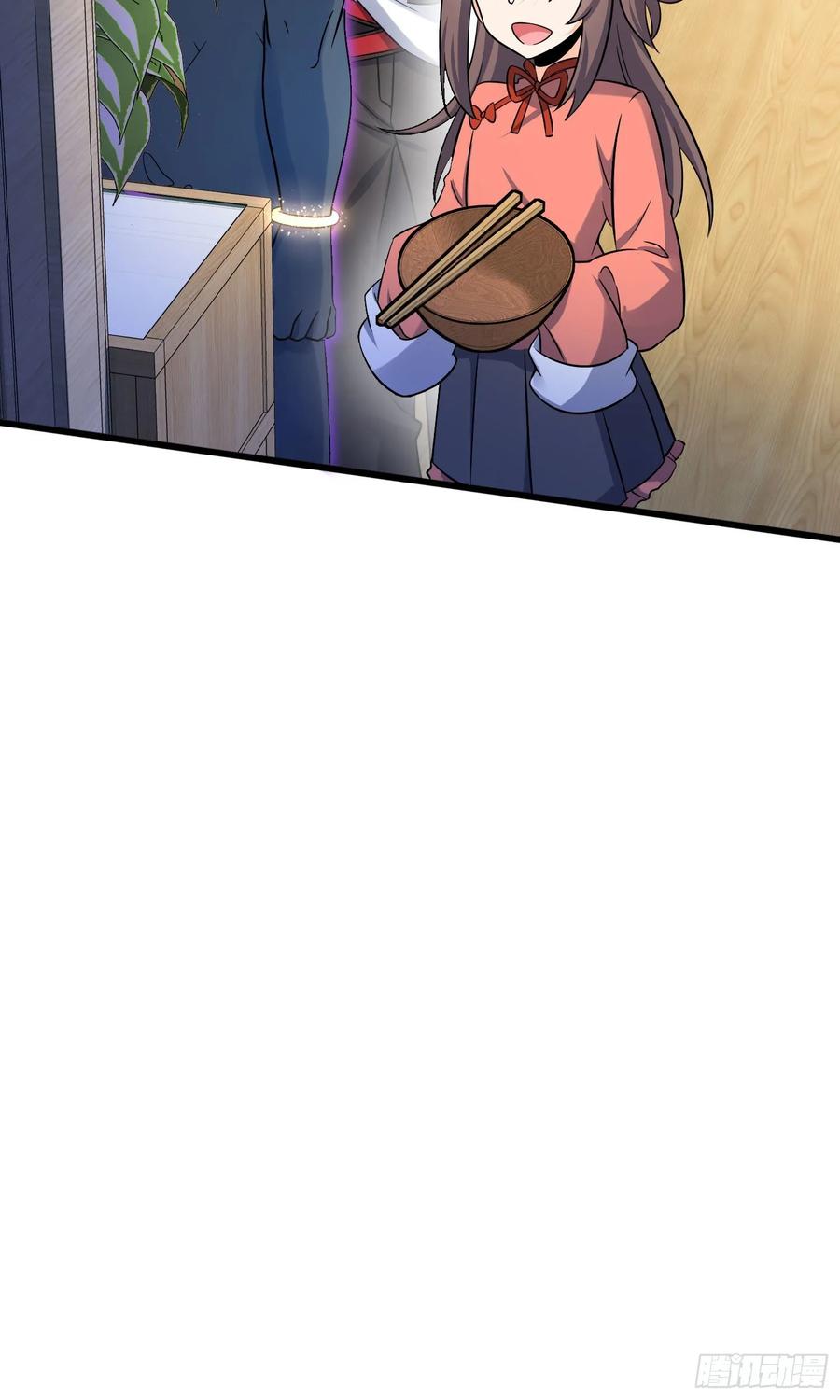 Spare Me, Great Lord! Ch.135 p45