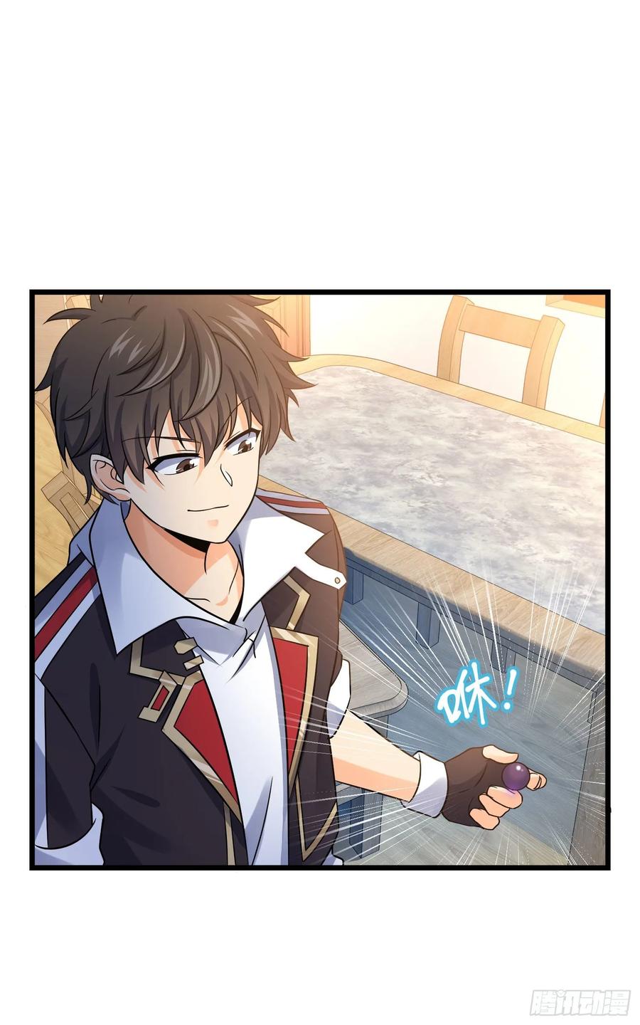 Spare Me, Great Lord! Ch.135 p46
