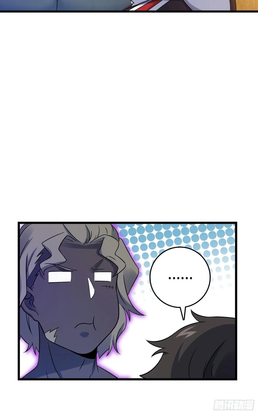 Spare Me, Great Lord! Ch.135 p50