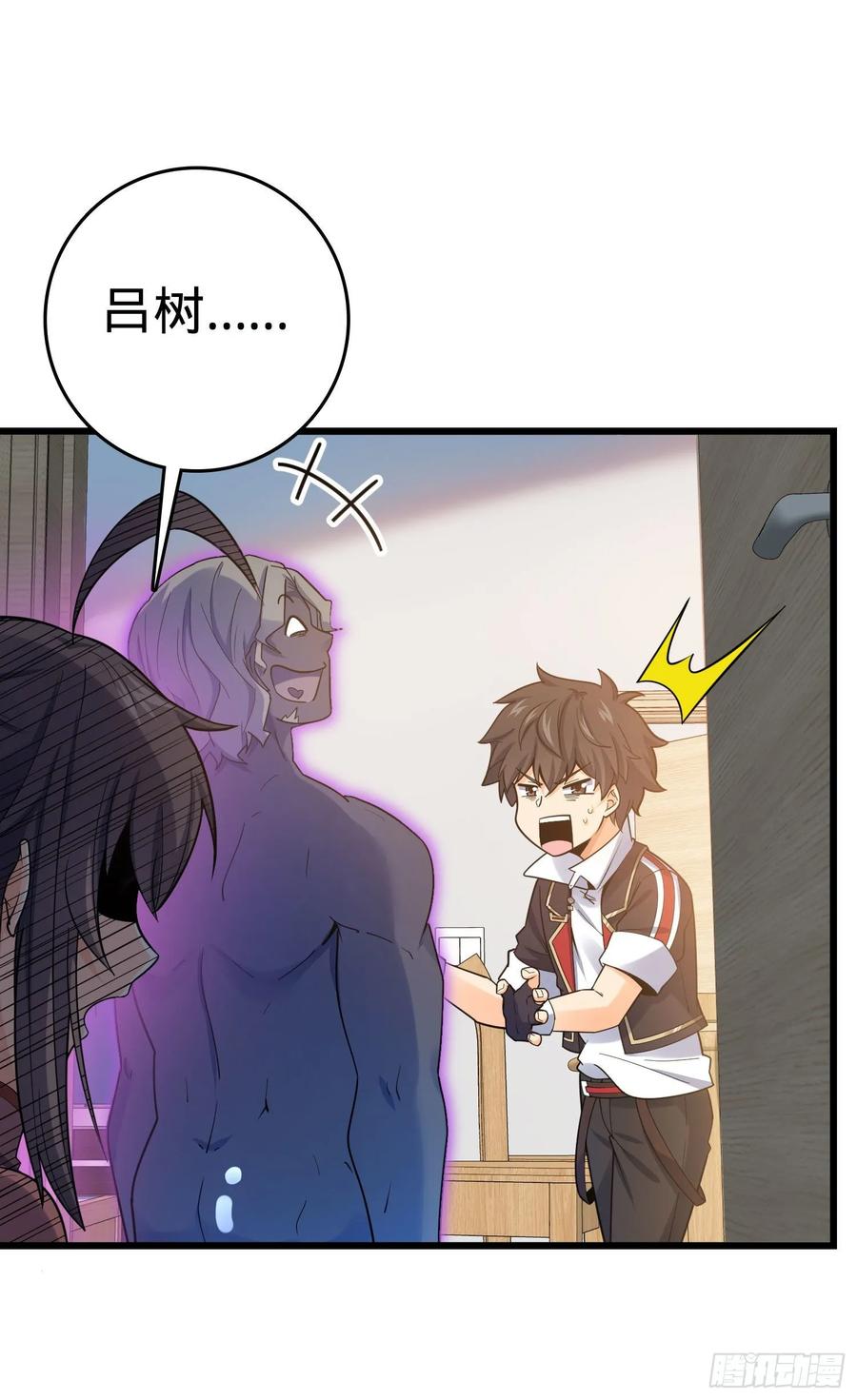 Spare Me, Great Lord! Ch.135 p52