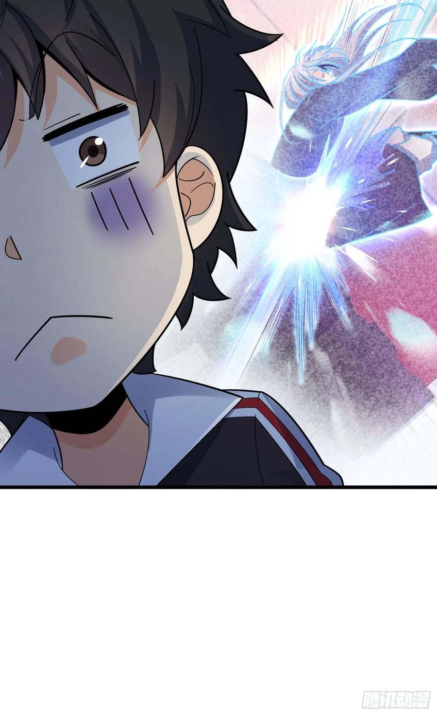 Spare Me, Great Lord! Ch.135 p56
