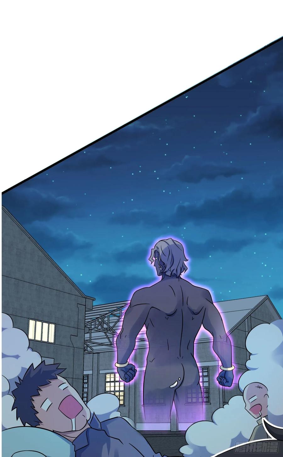 Spare Me, Great Lord! Ch.135 p68