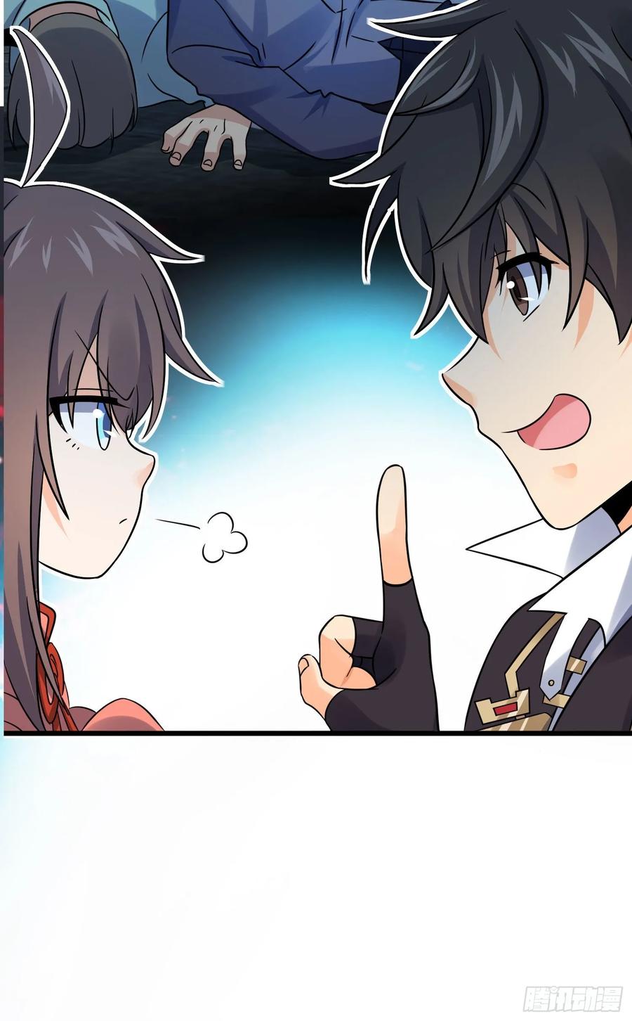 Spare Me, Great Lord! Ch.135 p69