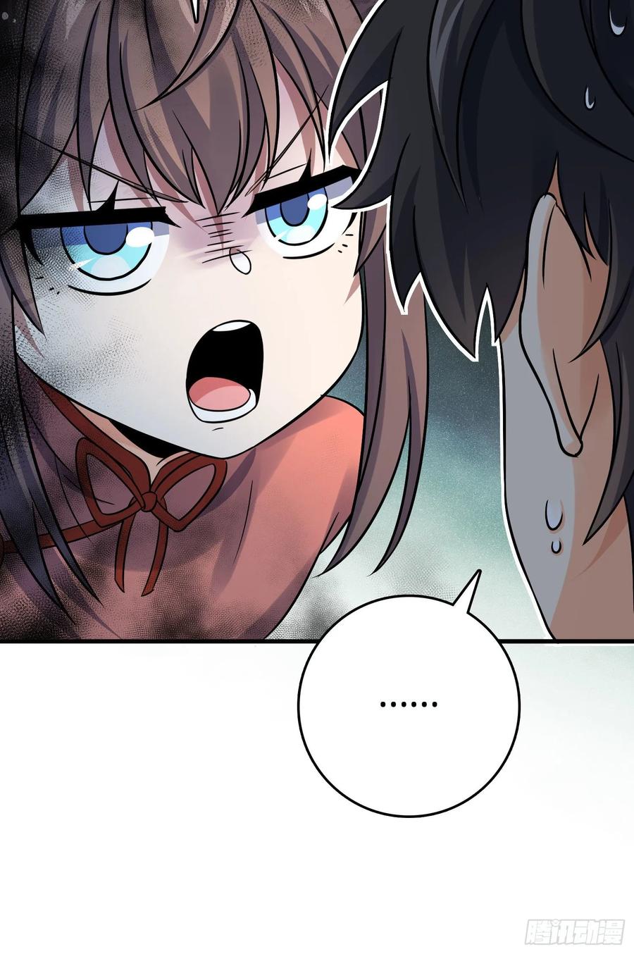 Spare Me, Great Lord! Ch.135 p72