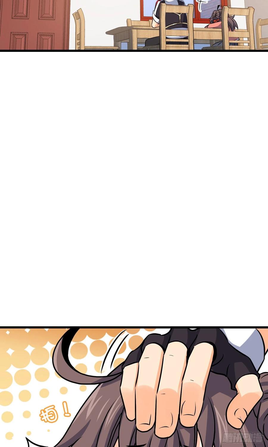 Spare Me, Great Lord! Ch.136 p16