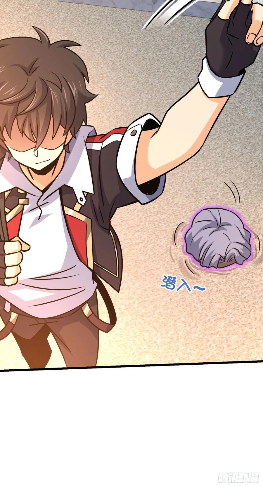 Spare Me, Great Lord! Ch.136 p23