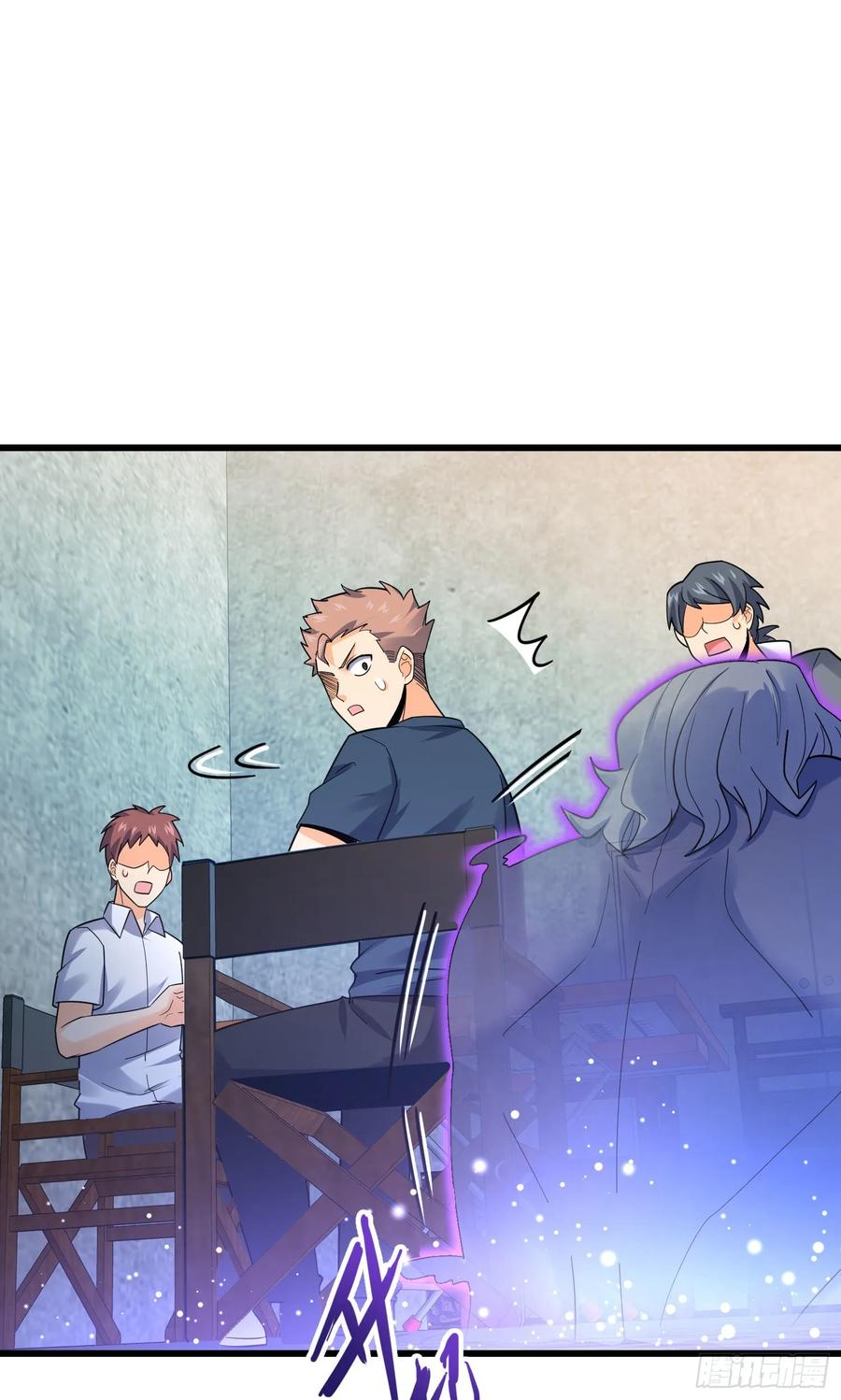 Spare Me, Great Lord! Ch.136 p36