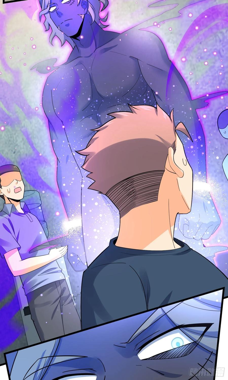 Spare Me, Great Lord! Ch.136 p38