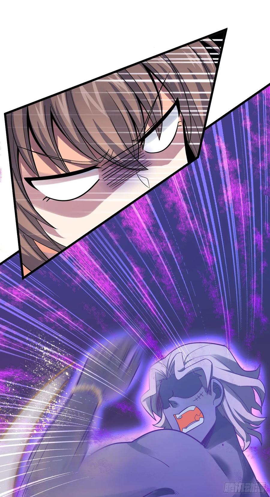 Spare Me, Great Lord! Ch.136 p48