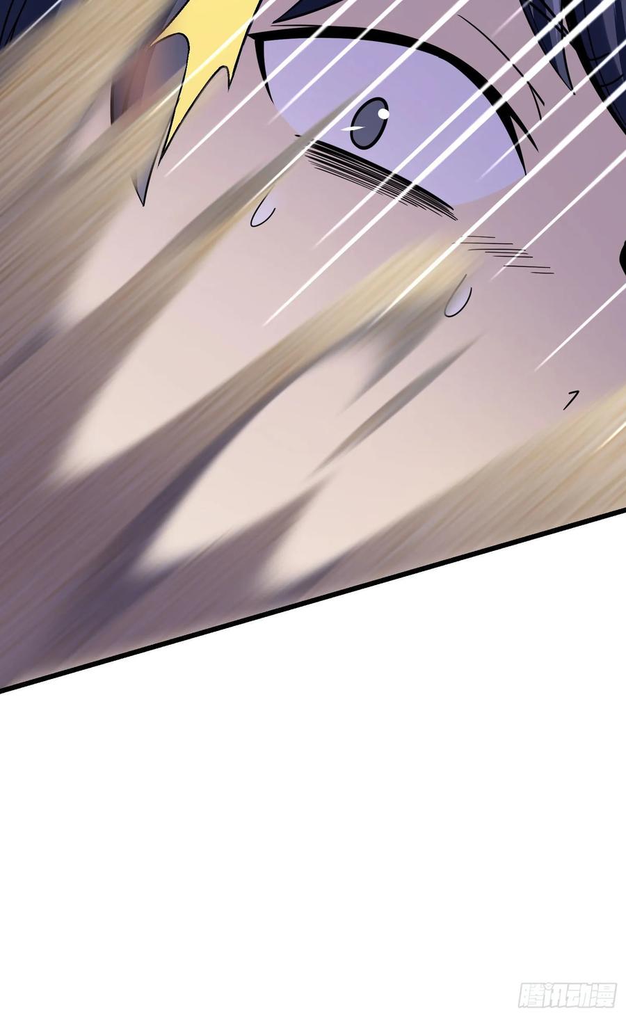 Spare Me, Great Lord! Ch.136 p57