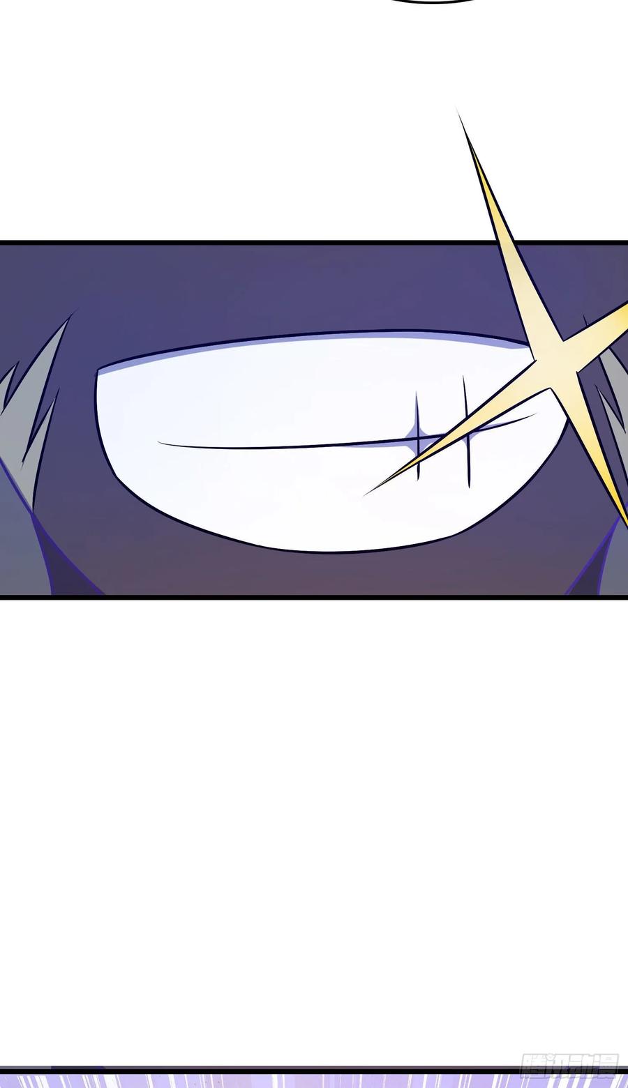 Spare Me, Great Lord! Ch.137 p29