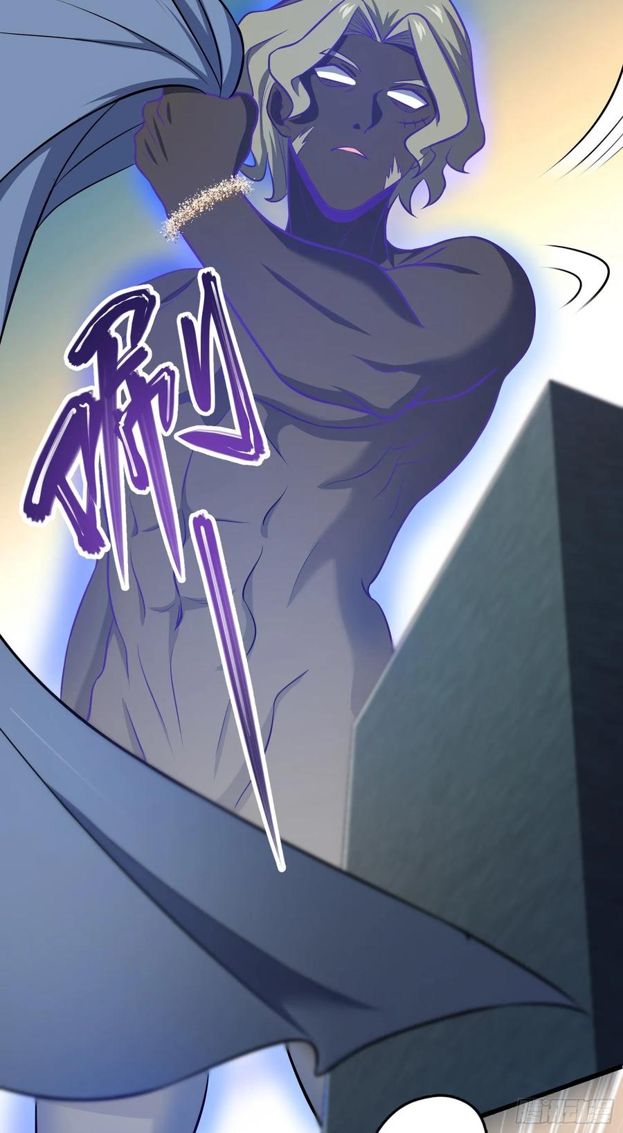 Spare Me, Great Lord! Ch.137 p8