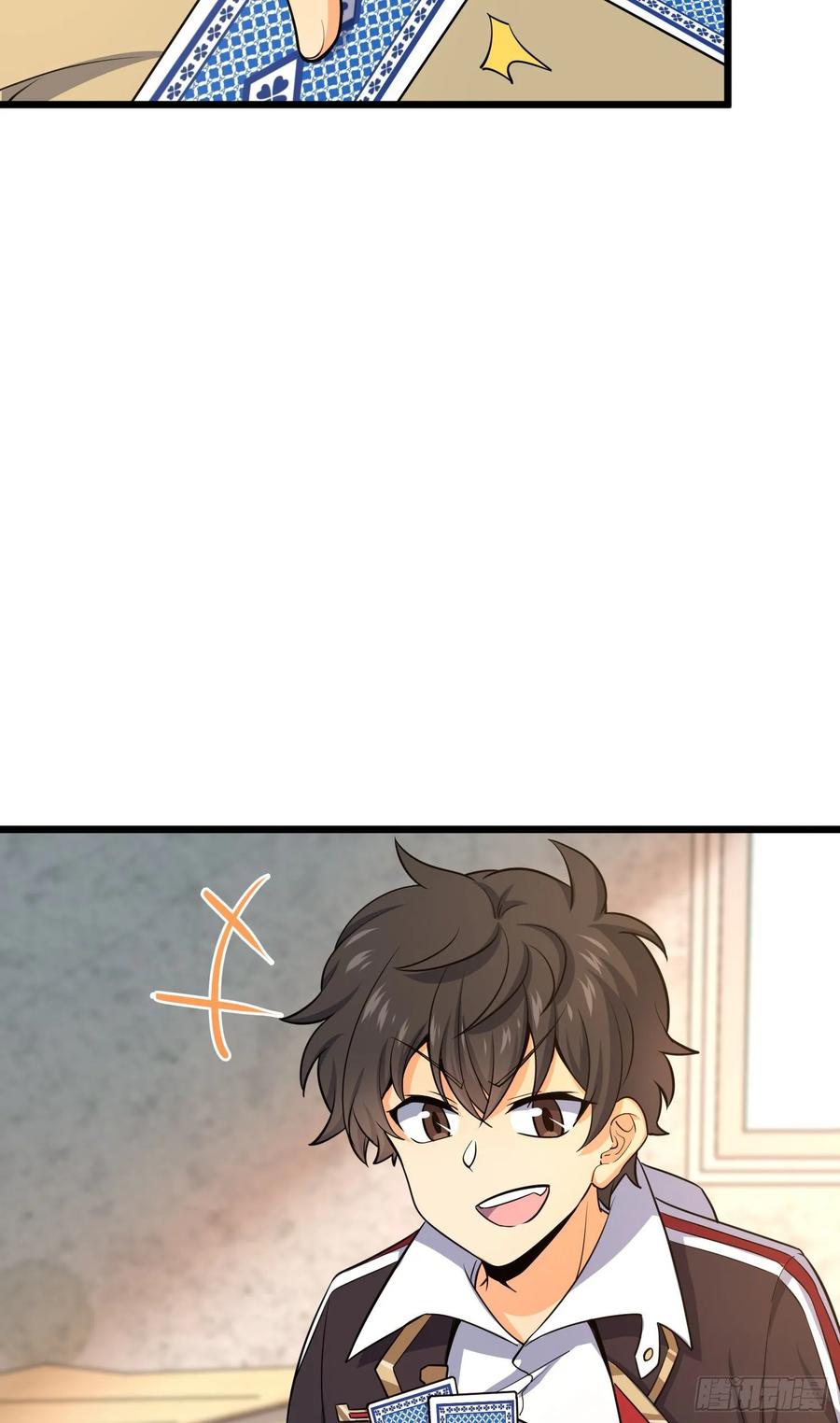 Spare Me, Great Lord! Ch.138 p30
