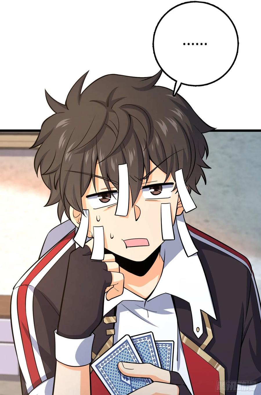 Spare Me, Great Lord! Ch.138 p35