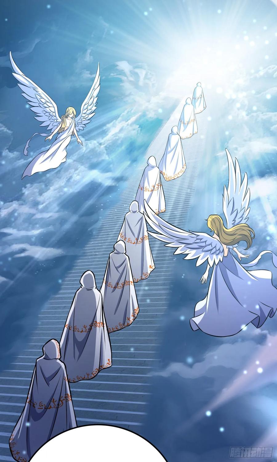 Spare Me, Great Lord! Ch.138 p4
