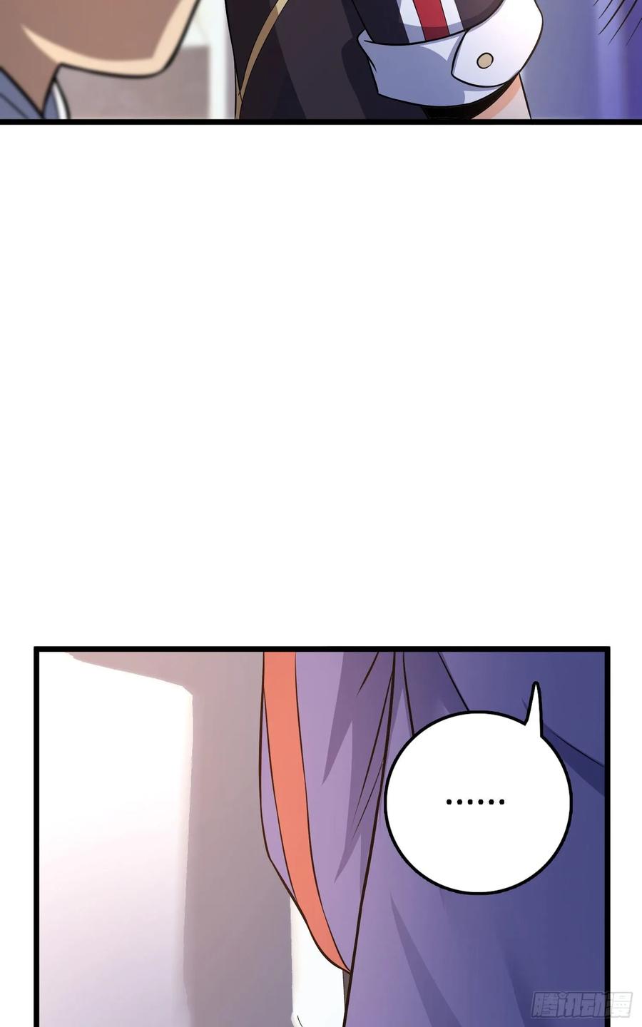 Spare Me, Great Lord! Ch.138 p41