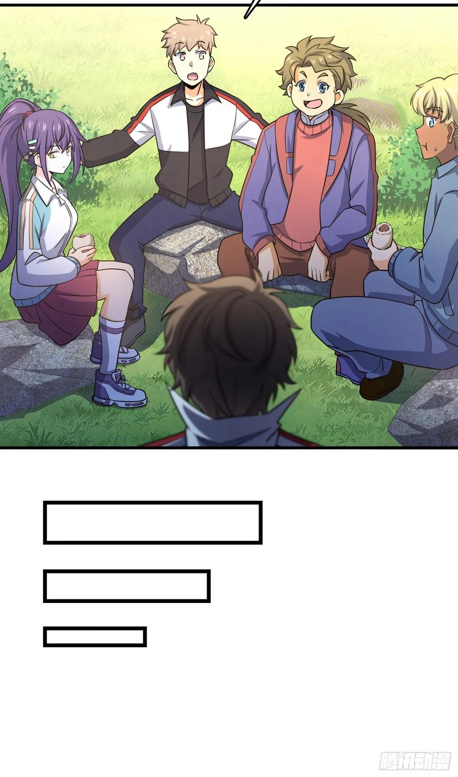 Spare Me, Great Lord! Ch.139 p12