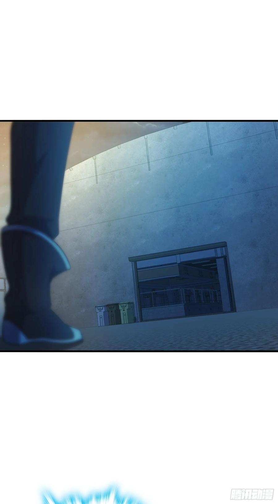 Spare Me, Great Lord! Ch.139 p19