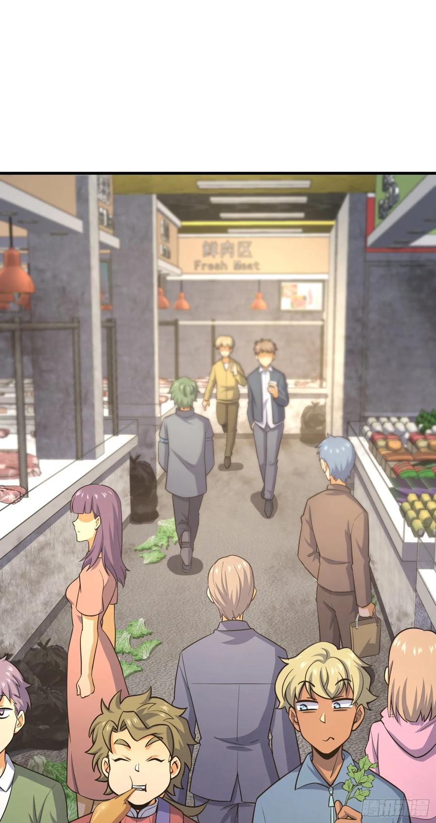 Spare Me, Great Lord! Ch.139 p2