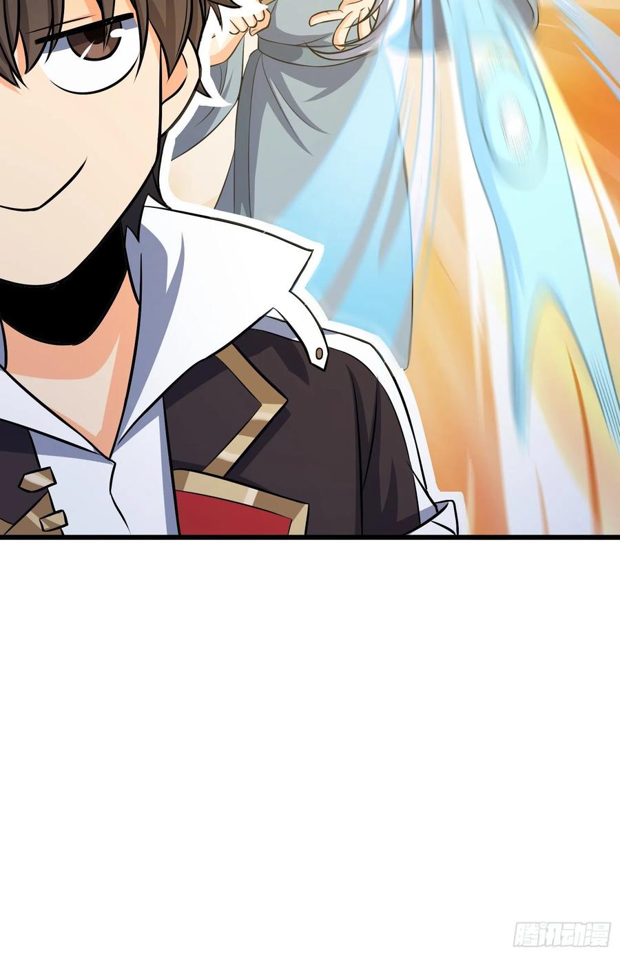 Spare Me, Great Lord! Ch.139 p27