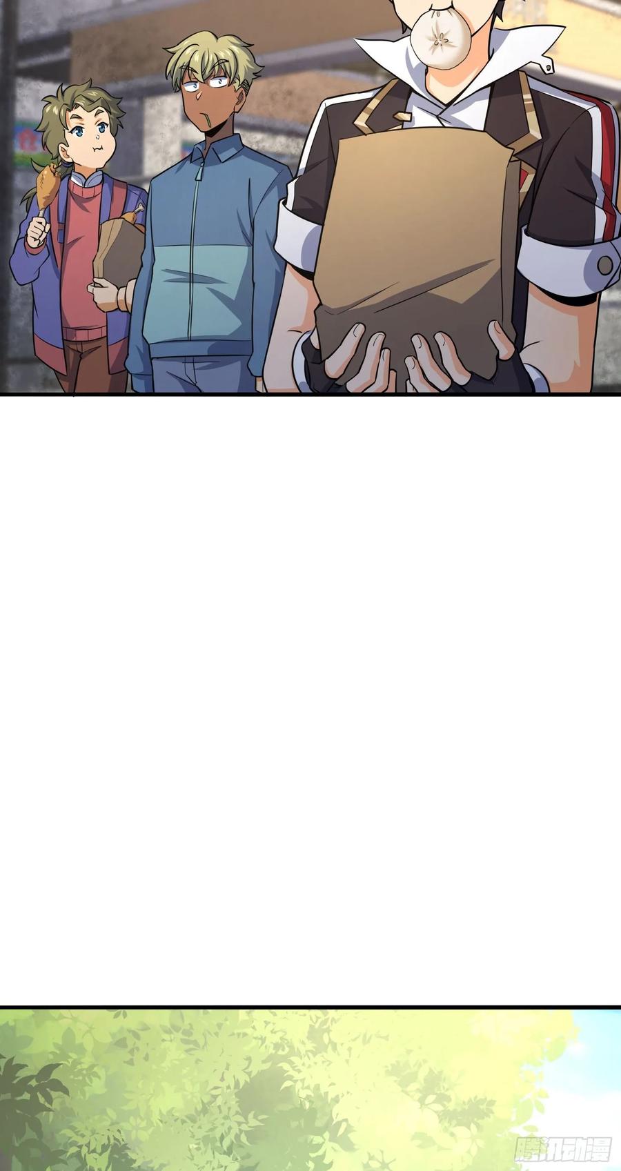 Spare Me, Great Lord! Ch.139 p5