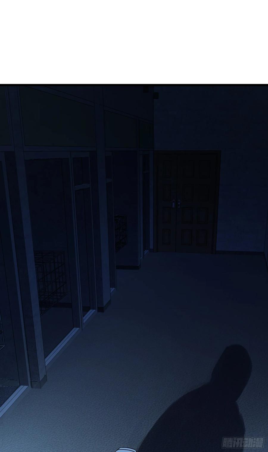 Spare Me, Great Lord! Ch.139 p62