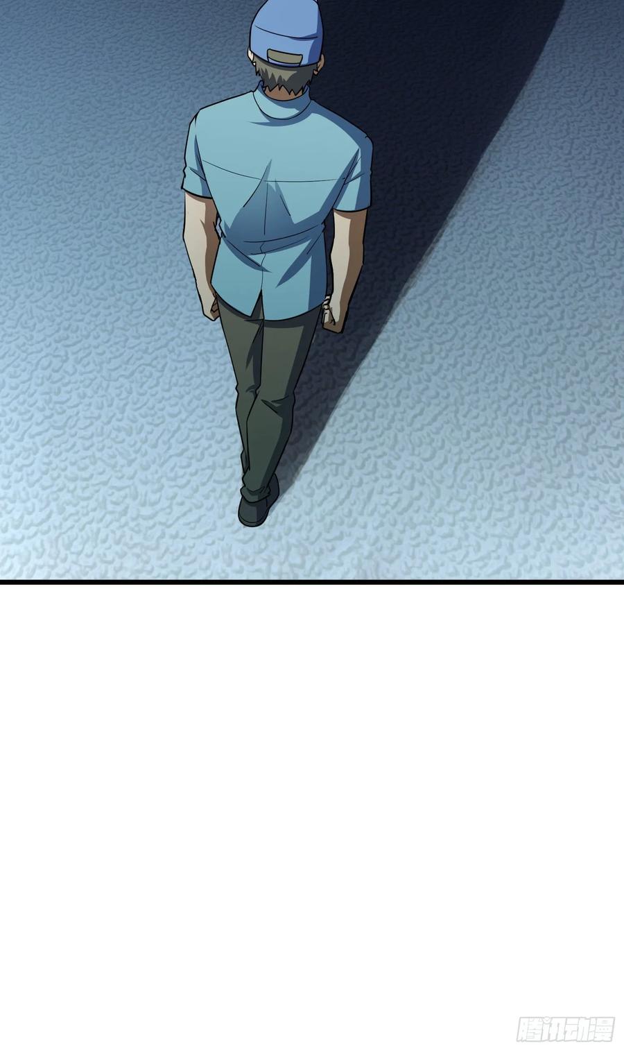 Spare Me, Great Lord! Ch.139 p63