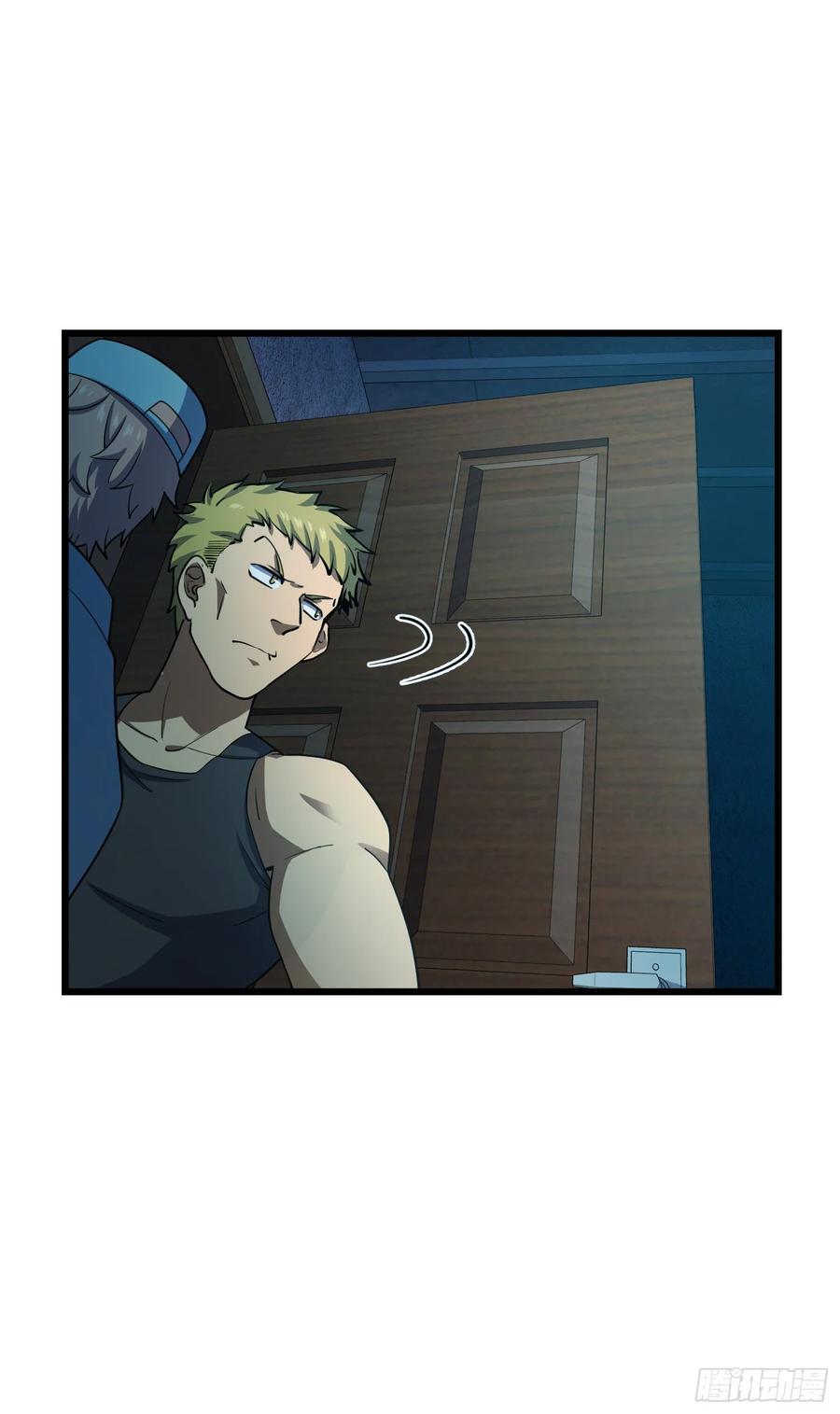 Spare Me, Great Lord! Ch.139 p65