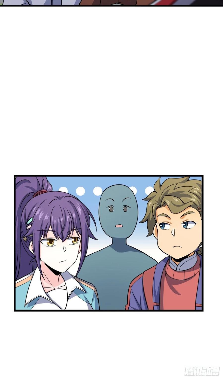 Spare Me, Great Lord! Ch.139 p9