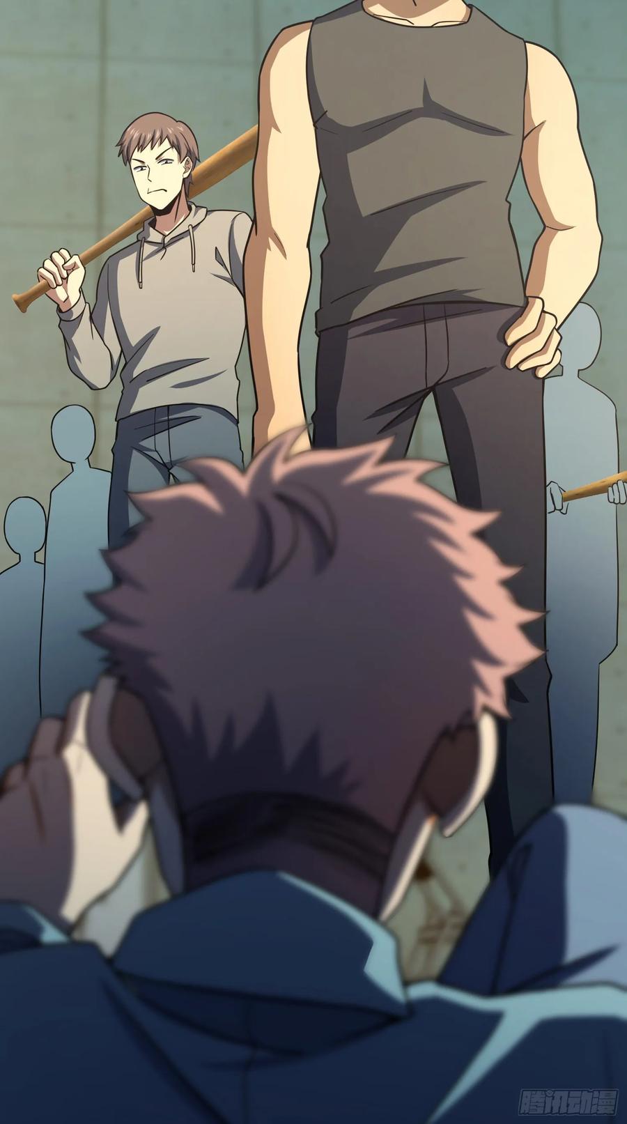 Spare Me, Great Lord! Ch.140 p16
