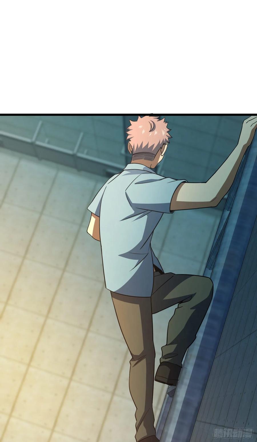 Spare Me, Great Lord! Ch.140 p2