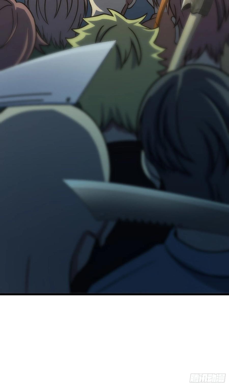 Spare Me, Great Lord! Ch.140 p20