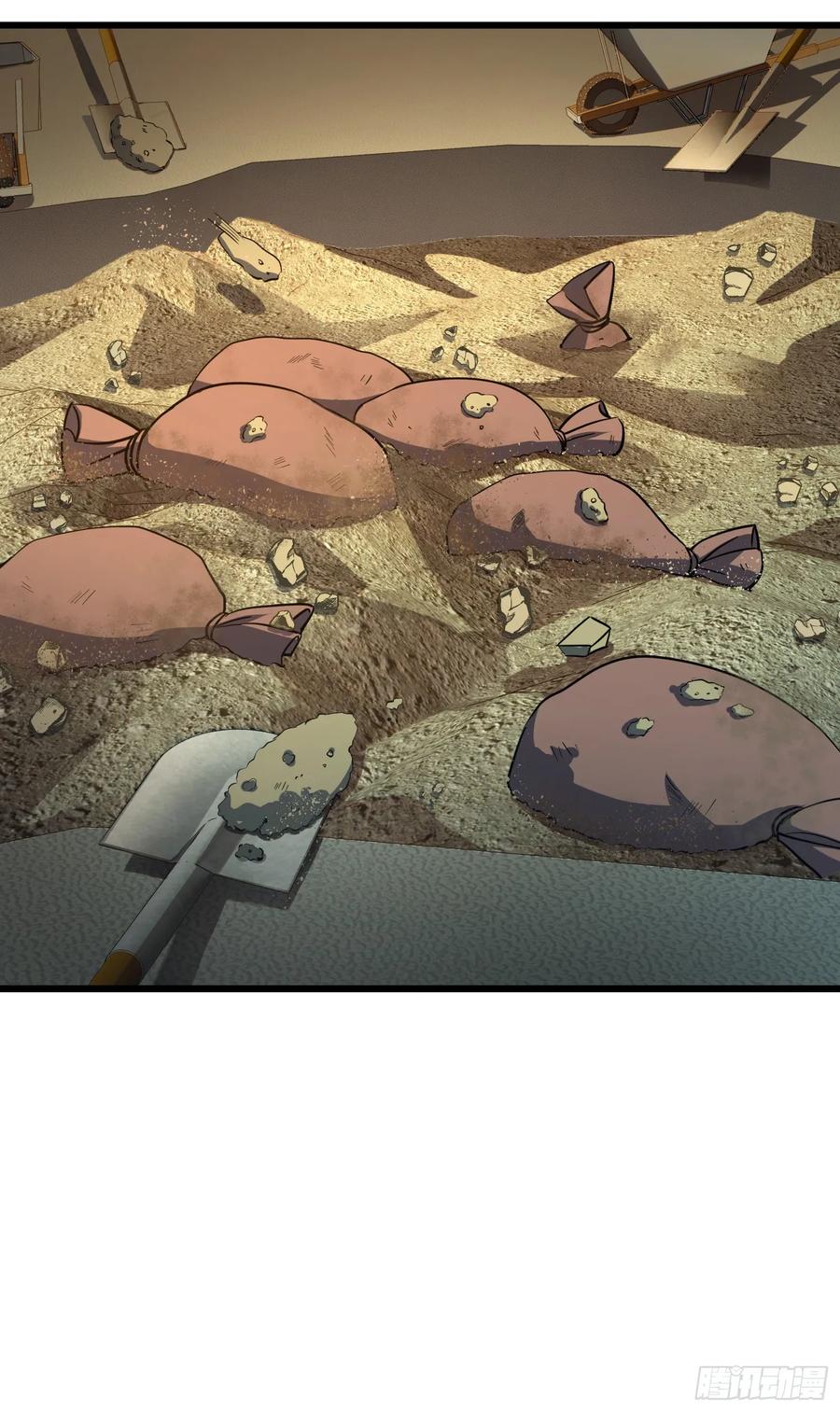 Spare Me, Great Lord! Ch.140 p24