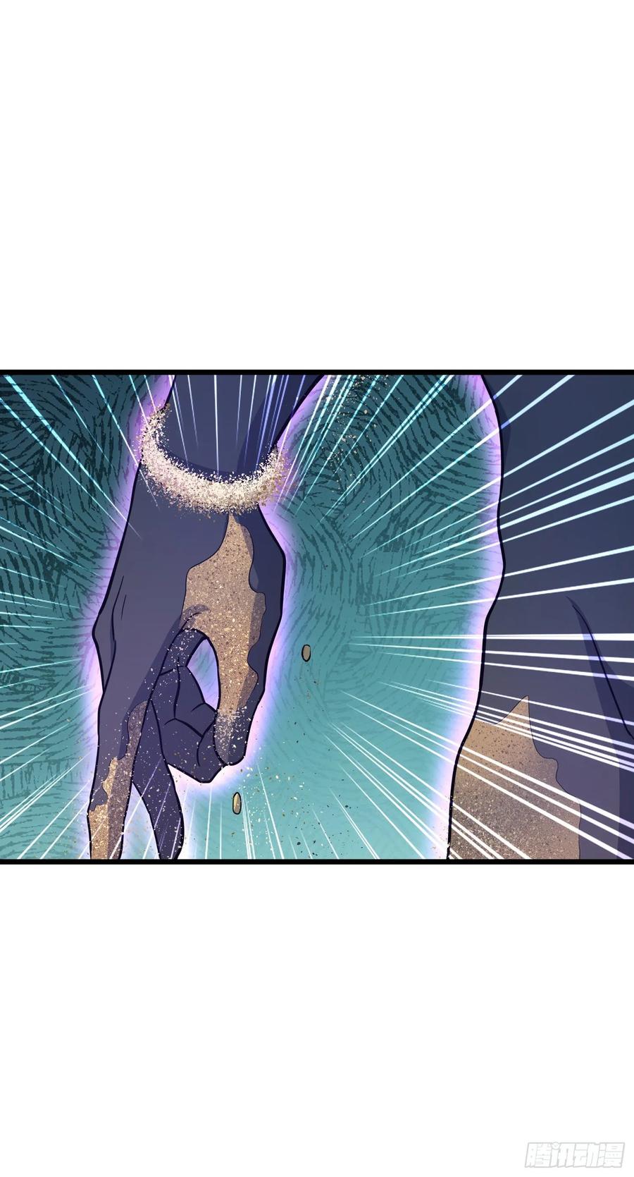 Spare Me, Great Lord! Ch.140 p30