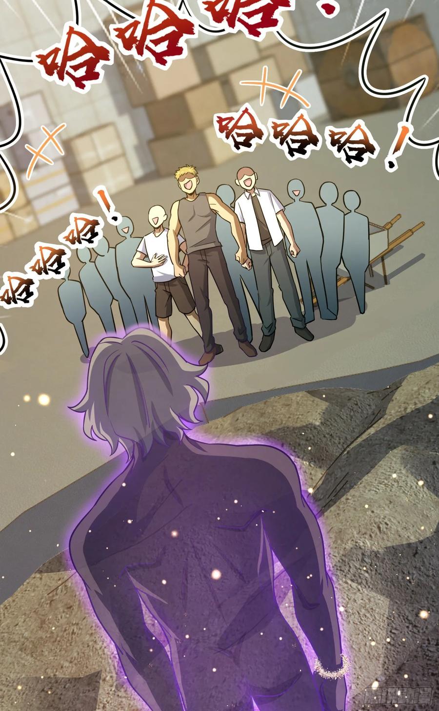 Spare Me, Great Lord! Ch.140 p36
