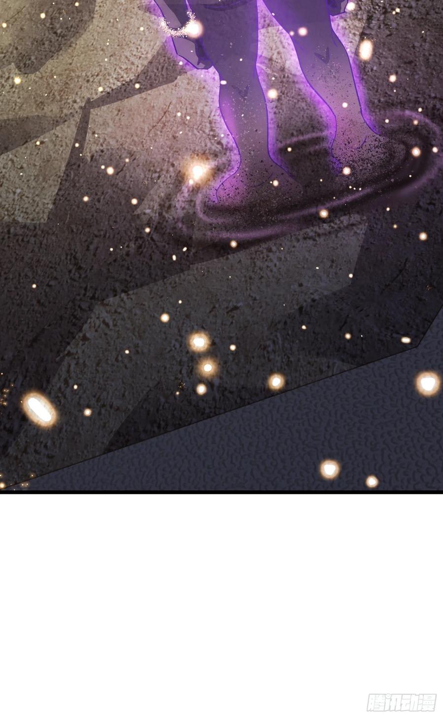 Spare Me, Great Lord! Ch.140 p37