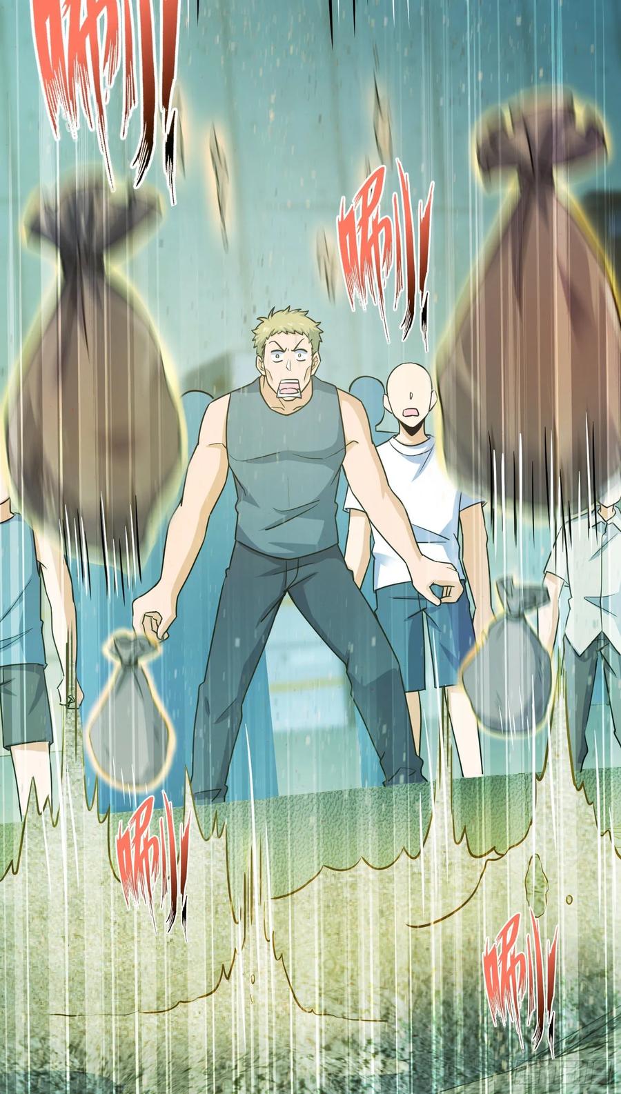 Spare Me, Great Lord! Ch.140 p40