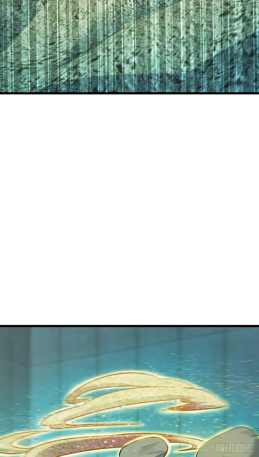 Spare Me, Great Lord! Ch.140 p41
