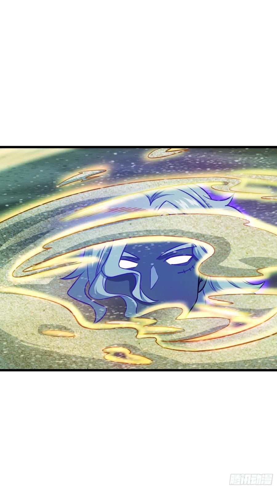 Spare Me, Great Lord! Ch.140 p43
