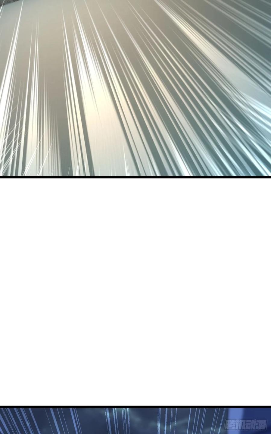 Spare Me, Great Lord! Ch.140 p55