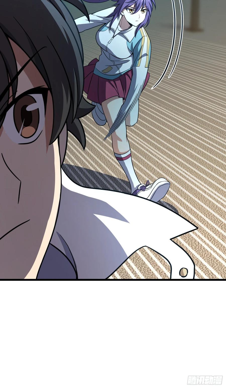 Spare Me, Great Lord! Ch.140 p62