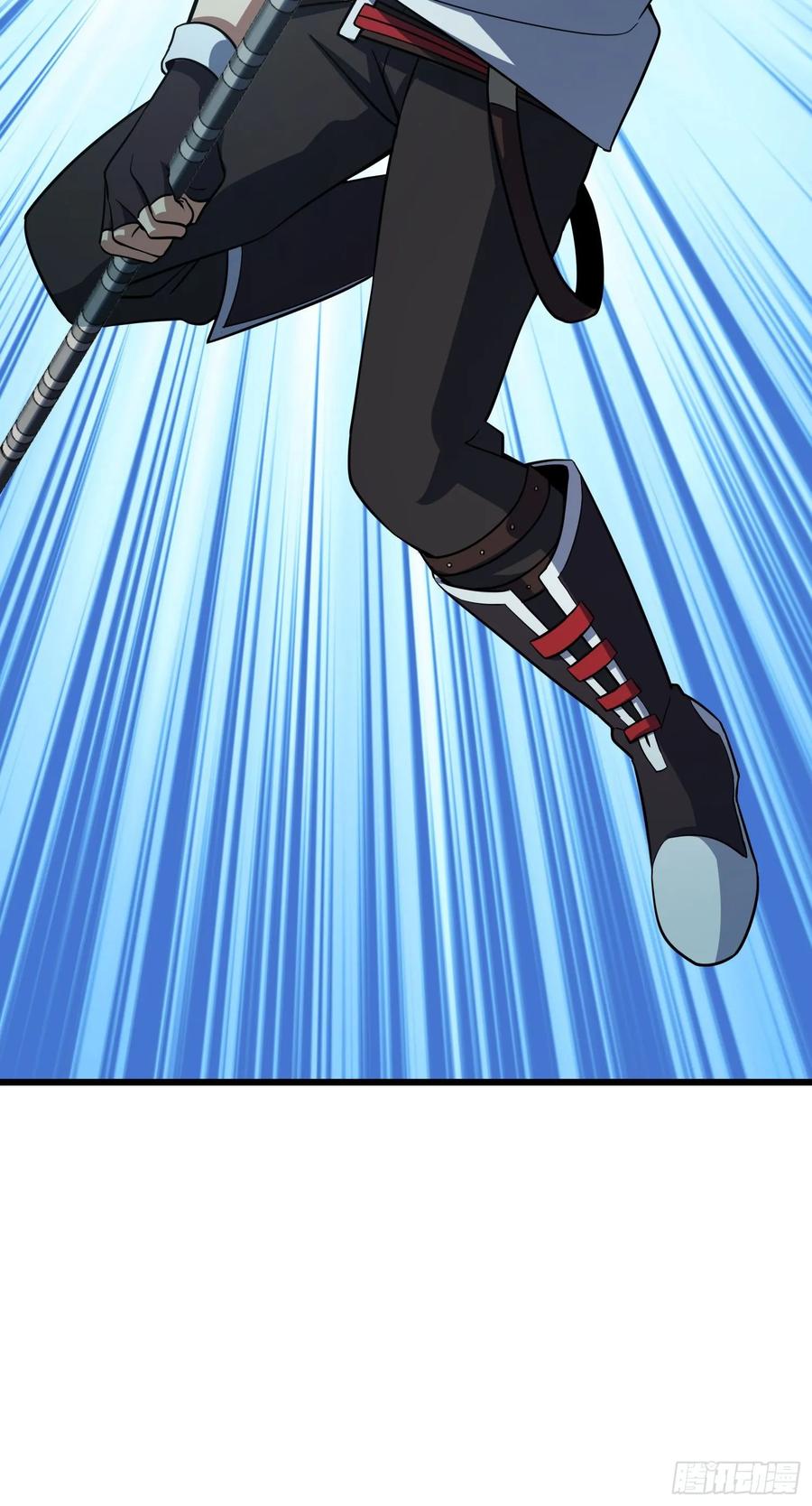 Spare Me, Great Lord! Ch.140 p64