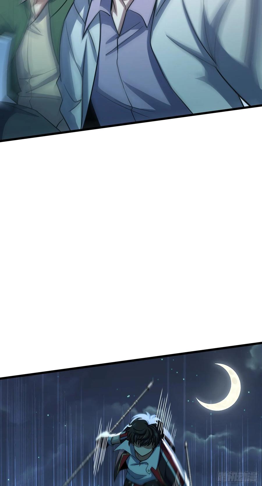 Spare Me, Great Lord! Ch.140 p67