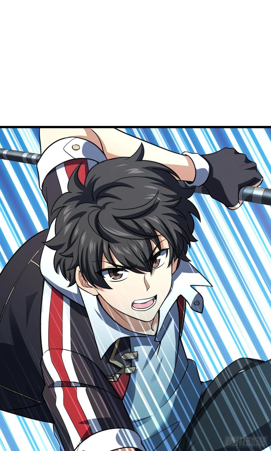 Spare Me, Great Lord! Ch.140 p69