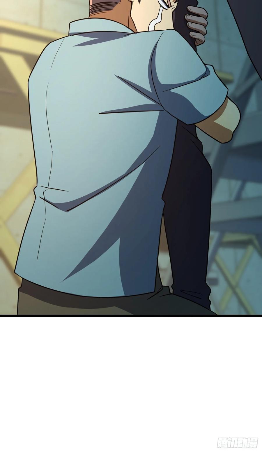 Spare Me, Great Lord! Ch.140 p7