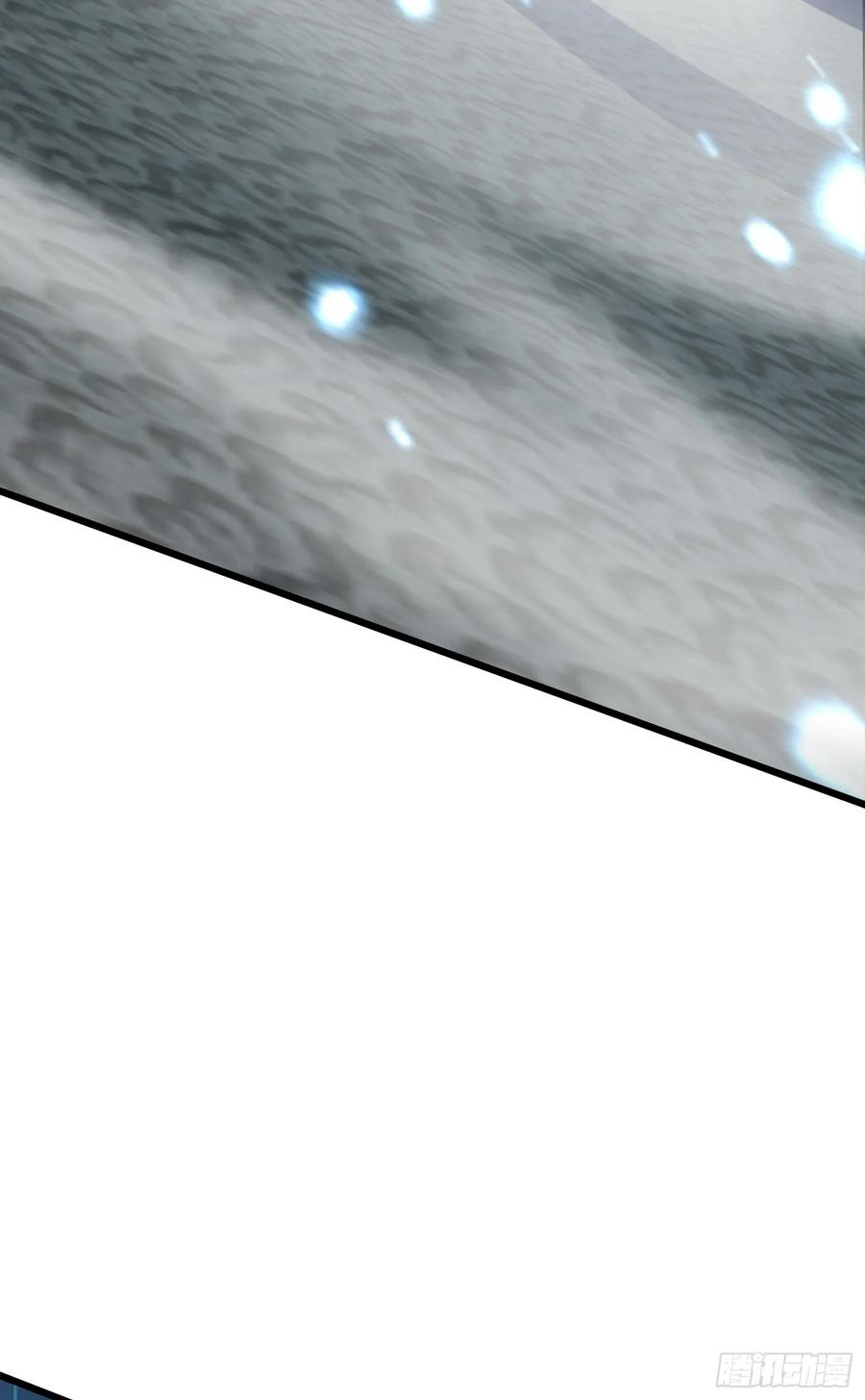 Spare Me, Great Lord! Ch.140 p79