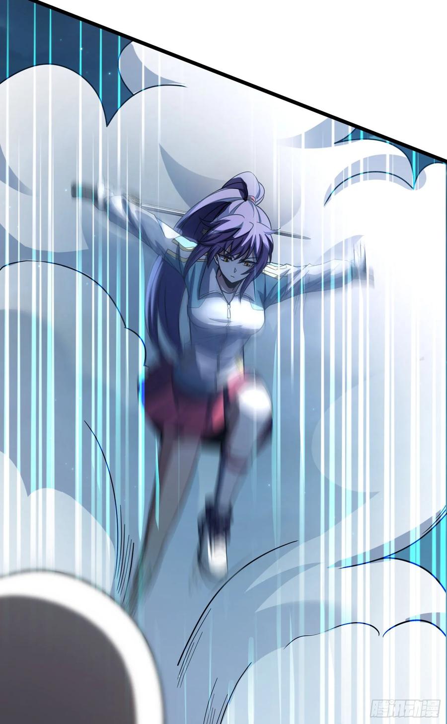 Spare Me, Great Lord! Ch.140 p80